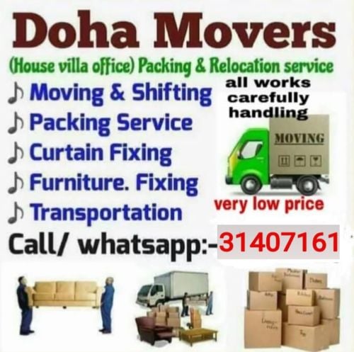 نقل اثاث المنزل وجميع انواع غراف