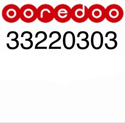 Ooredoo special number 33220303 