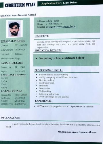 Muhammad Ayaz