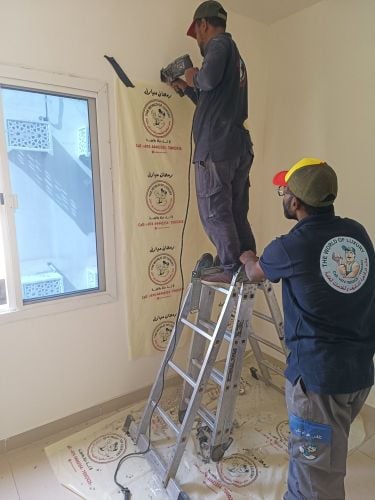 general services vip 