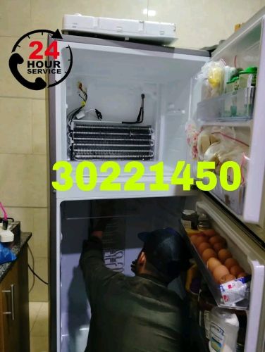 refrigerator repair