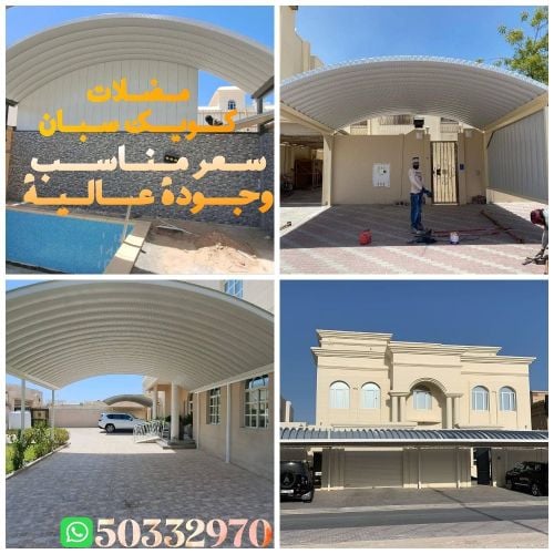 نقوم بجميع أعمال الحديد