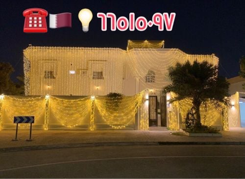 ليتات اتركب 