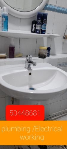 md amanullah