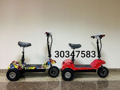 electric tri-scooter