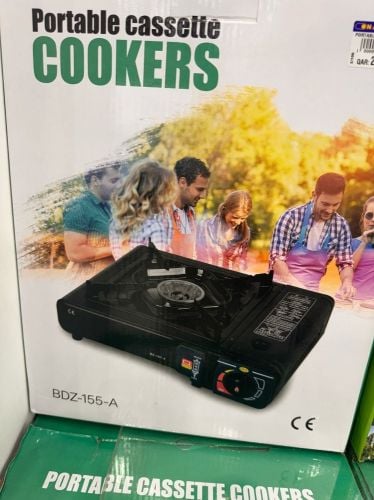 منتجات ممتازه سعر وجوده