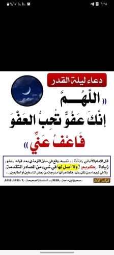 سائق مع سيارة