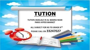 TUTION AVAILABLE IN AL WAKRA