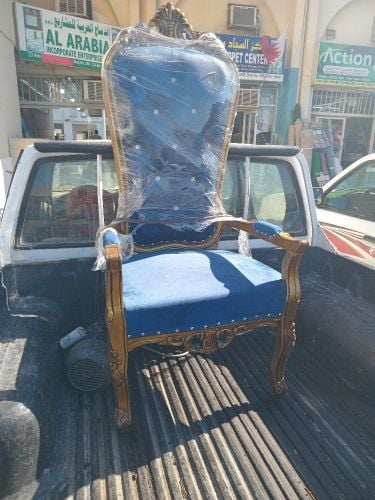 Council chairs