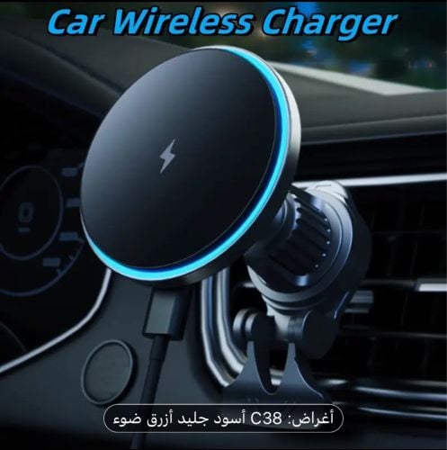 كامل تلفون مع شحن 