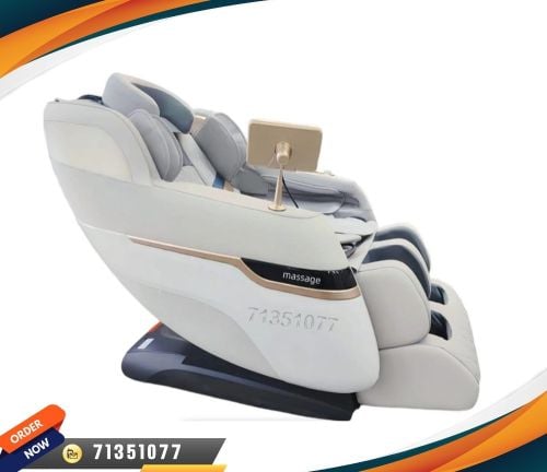 Massage chair