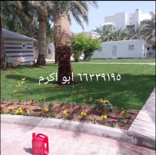 صيانه شهريه للحدائق