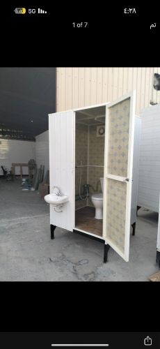 New Toilet Ready To For Sale