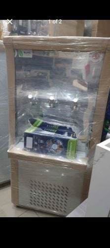 New Water cooler 45 Gallon