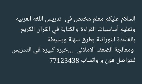 أ / مهدي