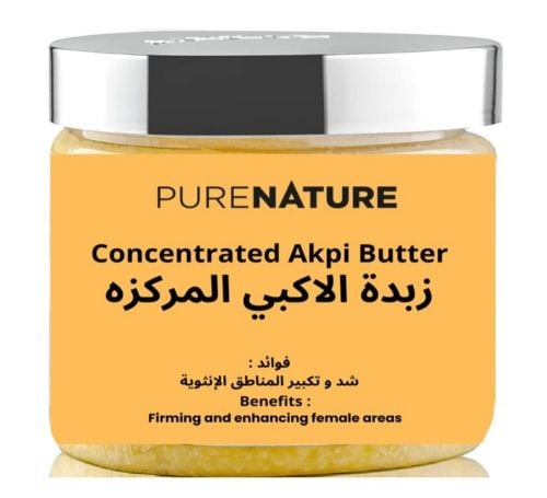Akpi Butter