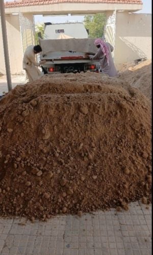 طين مخلوط للزراعه