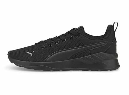 Puma Men's Anzarun Lite siz 39-40