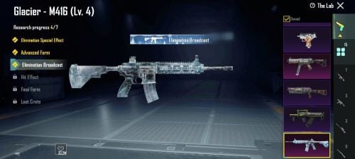 pubg ID for sale urgent required