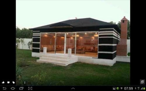 ملكيه بيت شعر