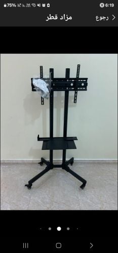 TV stand