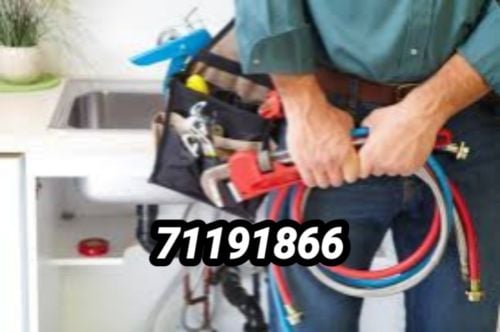 أعمال السباكة