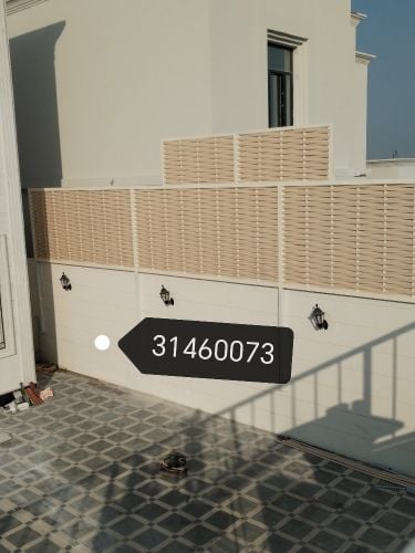 نقوم بعمل جميع انواع السواتر القم