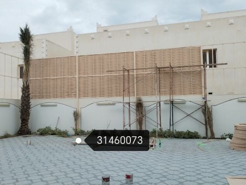 نقوم بعمل جميع انواع السواتر القم