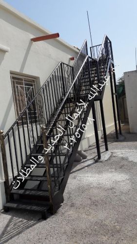 ‎‎‎‎حداد