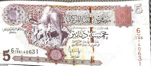 Old lybian notes 3 categories. 5