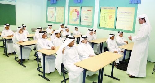مدرس إنجليزي لجميع المراحل