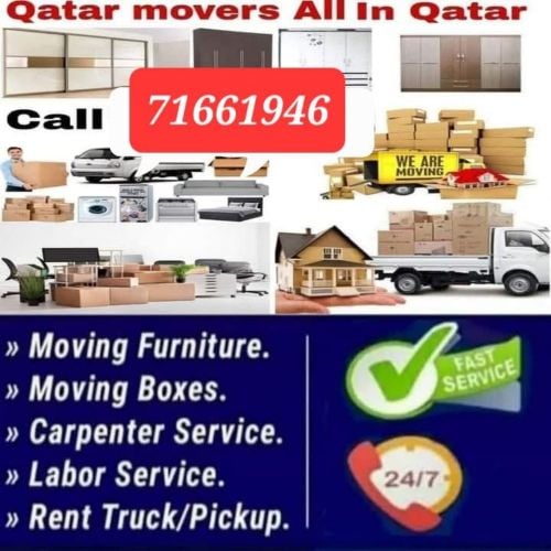 نقل أثاث فك وتركيب غرف نوم نقل مك