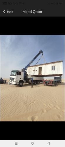 ونقل الاوزان مثل الكنتينارات والك