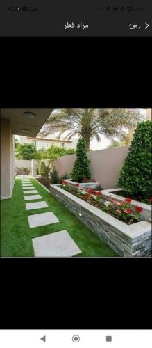 تنسيق وصيانه الحدائق