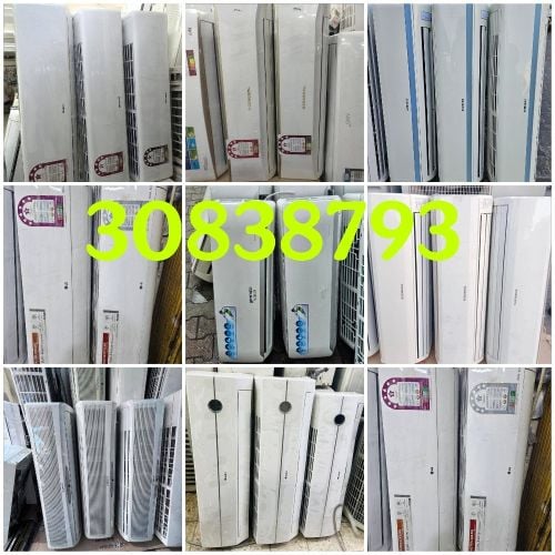 Air Condition Buy Sell & Fixing