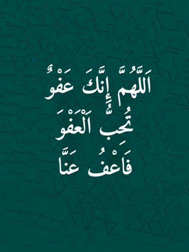 توصيل طلبات