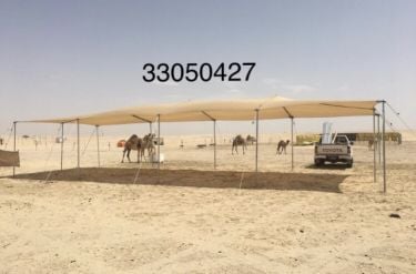 مظلات ابل وغنم 