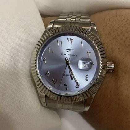 Arabic Dial Watch (QUARTZ)