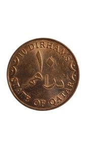Qatar 10 Dirham coin