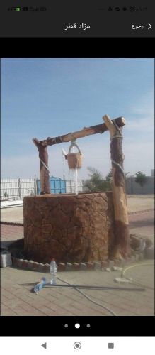 عمل الابيار