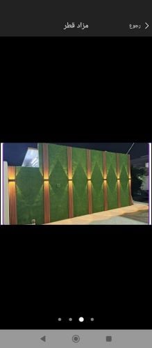 شغل على الطوبه توريد وتركيب