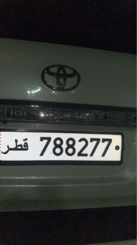 لوحة سيارة 