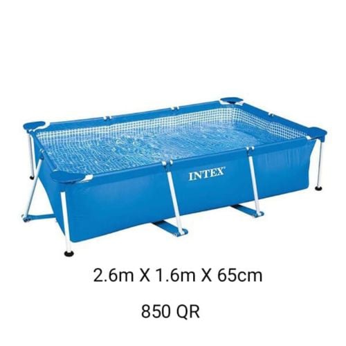 برك السباحة 2.6 متر