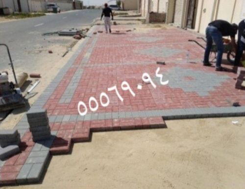 تركيب الانترلوك