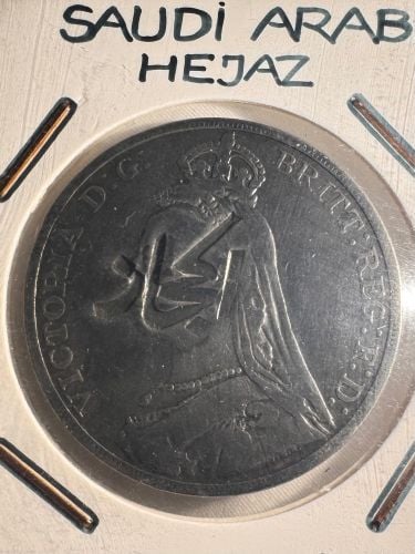  Rare Saudi Hejaz silver coin  