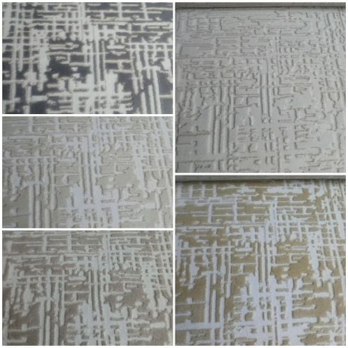 لسجاد
