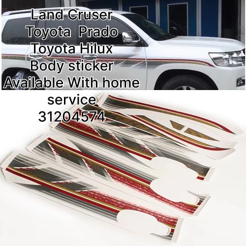 لاندكروزر خطوط