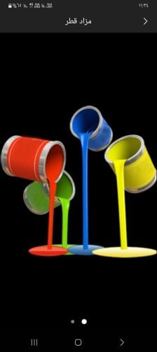 صباغ وأعمال الديكور