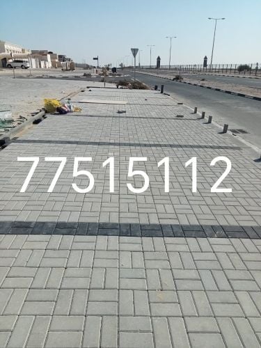 تركيب الانترلوك الكربستون