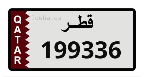 ناصر